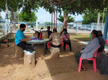 กลุ่มส่งเสริมสหกรณ์ 2 ... พารามิเตอร์รูปภาพ 2