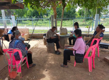 กลุ่มส่งเสริมสหกรณ์ 2 ... พารามิเตอร์รูปภาพ 3