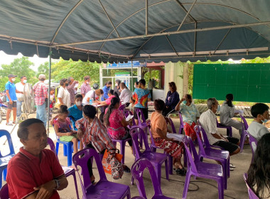 กสส.1 ร่วมประชุมใหญ่สามัญประจำปี ปีบัญชีสิ้นสุด 31 มีนาคม ... พารามิเตอร์รูปภาพ 3