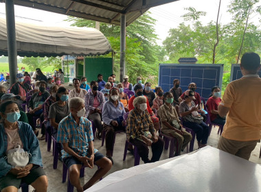 กสส.1 ร่วมประชุมใหญ่สามัญประจำปี ปีบัญชีสิ้นสุด 31 มีนาคม ... พารามิเตอร์รูปภาพ 7