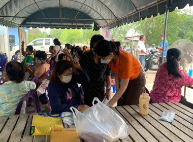 กสส.1 ร่วมประชุมใหญ่สามัญประจำปี ปีบัญชีสิ้นสุด 31 มีนาคม ... พารามิเตอร์รูปภาพ 9