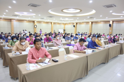 สหกรณ์จังหวัดชัยนาท ... พารามิเตอร์รูปภาพ 1