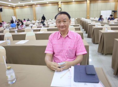 สหกรณ์จังหวัดชัยนาท ... พารามิเตอร์รูปภาพ 2