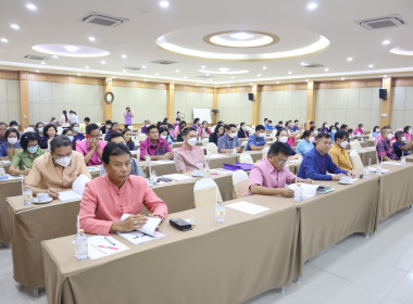 สหกรณ์จังหวัดชัยนาท ... พารามิเตอร์รูปภาพ 3