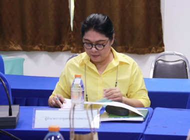 การประชุมคณะกรรมการระดับจังหวัด ... พารามิเตอร์รูปภาพ 4