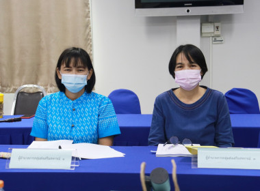 การประชุมคณะกรรมการระดับจังหวัด ... พารามิเตอร์รูปภาพ 5