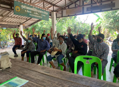 กสส.1 ... พารามิเตอร์รูปภาพ 1