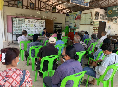 กสส.1 ... พารามิเตอร์รูปภาพ 2