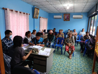 กสส.2 ร่วมประชุมใหญ่สามัญประจำปี กลุ่มเกษตรกรทำนาโพนางดำออก พารามิเตอร์รูปภาพ 1