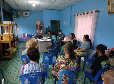 กสส.2 ร่วมประชุมใหญ่สามัญประจำปี กลุ่มเกษตรกรทำนาโพนางดำออก พารามิเตอร์รูปภาพ 1