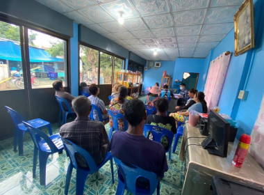 กสส.2 ร่วมประชุมใหญ่สามัญประจำปี กลุ่มเกษตรกรทำนาโพนางดำออก พารามิเตอร์รูปภาพ 2