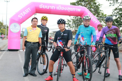 จังหวัดชัยนาท จัดกิจกรรมส่งเสริมการท่องเที่ยวเชิงสุขภาพ ... พารามิเตอร์รูปภาพ 1