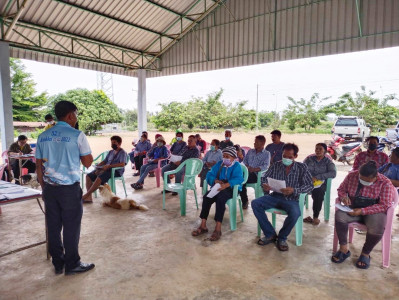 คณะทีมปฏิบัติการแก้ไขปัญหาหนี้ ... พารามิเตอร์รูปภาพ 1