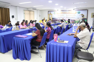 จัดการประชุมประจำเดือน ข้าราชการ ลูกจ้างประจำ พนักงานราชการ พารามิเตอร์รูปภาพ 1