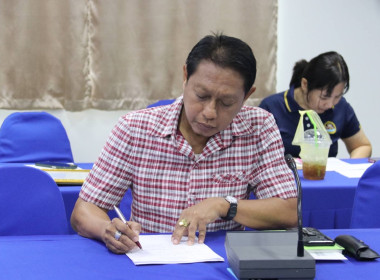 จัดการประชุมประจำเดือน ข้าราชการ ลูกจ้างประจำ พนักงานราชการ พารามิเตอร์รูปภาพ 3