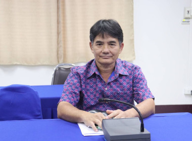 จัดการประชุมประจำเดือน ข้าราชการ ลูกจ้างประจำ พนักงานราชการ พารามิเตอร์รูปภาพ 2