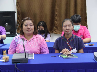 จัดการประชุมประจำเดือน ข้าราชการ ลูกจ้างประจำ พนักงานราชการ พารามิเตอร์รูปภาพ 7