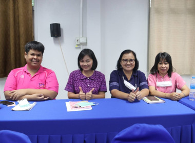 จัดการประชุมประจำเดือน ข้าราชการ ลูกจ้างประจำ พนักงานราชการ พารามิเตอร์รูปภาพ 8