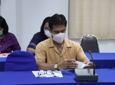 จัดการประชุมประจำเดือน ข้าราชการ ลูกจ้างประจำ พนักงานราชการ พารามิเตอร์รูปภาพ 9