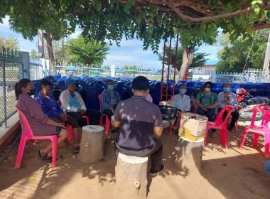 กสส.2 ร่วมประชุมใหญ่สามัญประจำปี กลุ่มเกษตรกรนาหญ้าหาดอาษา พารามิเตอร์รูปภาพ 1