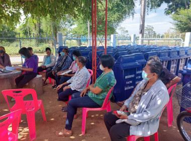 กสส.2 ร่วมประชุมใหญ่สามัญประจำปี กลุ่มเกษตรกรนาหญ้าหาดอาษา พารามิเตอร์รูปภาพ 2