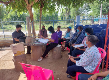 กสส.2 ร่วมประชุมใหญ่สามัญประจำปี กลุ่มเกษตรกรนาหญ้าหาดอาษา พารามิเตอร์รูปภาพ 3