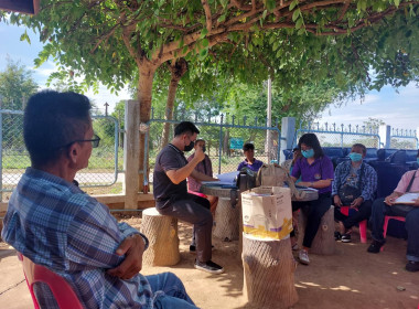 กสส.2 ร่วมประชุมใหญ่สามัญประจำปี กลุ่มเกษตรกรนาหญ้าหาดอาษา พารามิเตอร์รูปภาพ 4