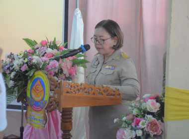 การตรวจเยี่ยมและติดตามการดำเนินการขับเคลื่อน ... พารามิเตอร์รูปภาพ 3