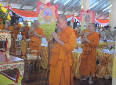 การตรวจเยี่ยมและติดตามการดำเนินการขับเคลื่อน ... พารามิเตอร์รูปภาพ 2