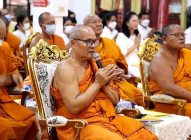 ผู้อำนวยการกลุ่มส่งเสริมและพัฒนาการบริหารการจัดการสหกรณ์ ... พารามิเตอร์รูปภาพ 1