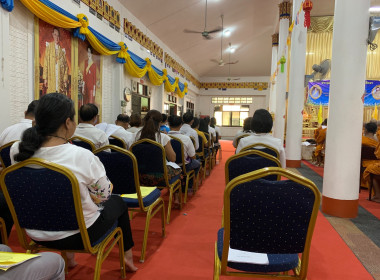 ผู้อำนวยการกลุ่มส่งเสริมและพัฒนาการบริหารการจัดการสหกรณ์ ... พารามิเตอร์รูปภาพ 3