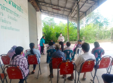 กสส.1 ประชุมใหญ่สามัญประจำปี กลุ่มเกษตรกรทำนาเขาท่าพระ พารามิเตอร์รูปภาพ 1