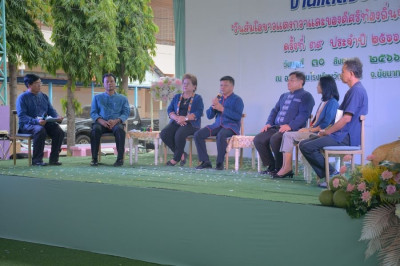 งานแถลงข่าวการจัดงานวันส้มโอขาวแตงกวาและของดีศรีท้องถิ่น ... พารามิเตอร์รูปภาพ 1