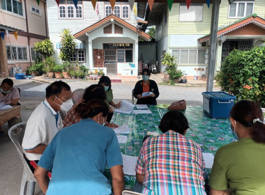 กสส 1 ประชุมคณะกรรมการดำเนินการ ... พารามิเตอร์รูปภาพ 1