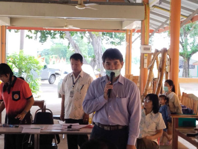 ผู้อำนวยการกลุ่มส่งเสริมและพัฒนาธุรกิจสหกรณ์ ... พารามิเตอร์รูปภาพ 1