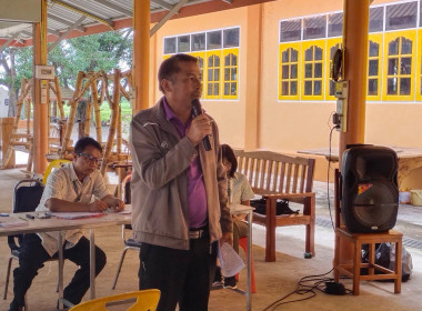 ผู้อำนวยการกลุ่มส่งเสริมและพัฒนาธุรกิจสหกรณ์ ... พารามิเตอร์รูปภาพ 2