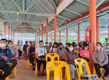 ผู้อำนวยการกลุ่มส่งเสริมและพัฒนาธุรกิจสหกรณ์ ... พารามิเตอร์รูปภาพ 3