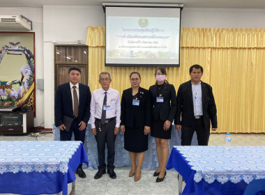 สสจ.ชัยนาท จัดโครงการประชุมเชิงปฏิบัติการ ... พารามิเตอร์รูปภาพ 4