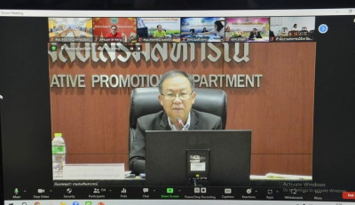 การประชุมชี้แจงแนวทางการขอรับการสนับสนุนงบประมาณหมวดเงินอุดหนุนจากภาครัฐ และแนวทางการบริหารจัดการอุปกรณ์การตลาดที่ไม่ได้ใช้ประโยชน์ของสหกรณ์/กลุ่มเกษตรกร ... พารามิเตอร์รูปภาพ 1