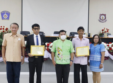 ผู้ว่าราชการจังหวัดชัยนาท ... พารามิเตอร์รูปภาพ 1