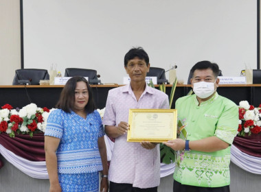 ผู้ว่าราชการจังหวัดชัยนาท ... พารามิเตอร์รูปภาพ 3