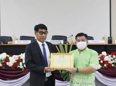 ผู้ว่าราชการจังหวัดชัยนาท ... พารามิเตอร์รูปภาพ 5