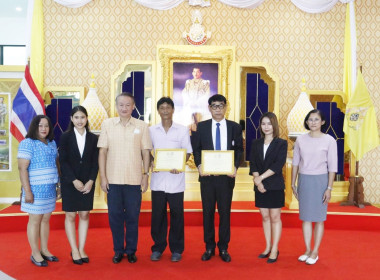 ผู้ว่าราชการจังหวัดชัยนาท ... พารามิเตอร์รูปภาพ 6