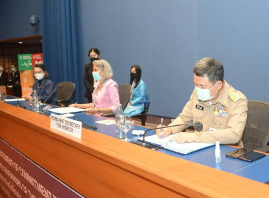 76จังหวัด76คำมั่นสัญญา SDGs พารามิเตอร์รูปภาพ 2