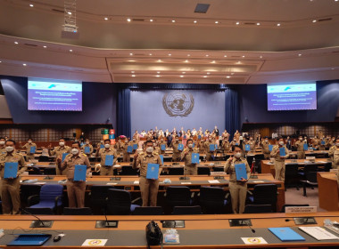 76จังหวัด76คำมั่นสัญญา SDGs พารามิเตอร์รูปภาพ 3