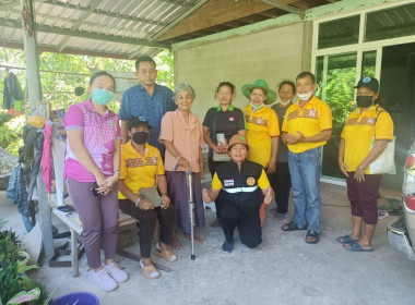 76จังหวัด76คำมั่นสัญญา SDGs พารามิเตอร์รูปภาพ 2