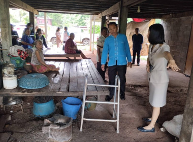 76จังหวัด76คำมั่นสัญญา SDGs พารามิเตอร์รูปภาพ 4