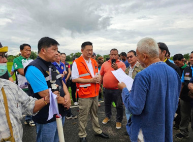 76จังหวัด76คำมั่นสัญญา SDGs พารามิเตอร์รูปภาพ 5