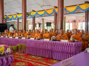 76จังหวัด76คำมั่นสัญญา SDGs พารามิเตอร์รูปภาพ 1