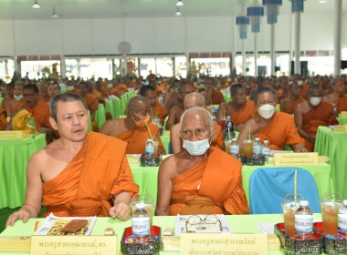 76จังหวัด76คำมั่นสัญญา SDGs พารามิเตอร์รูปภาพ 2